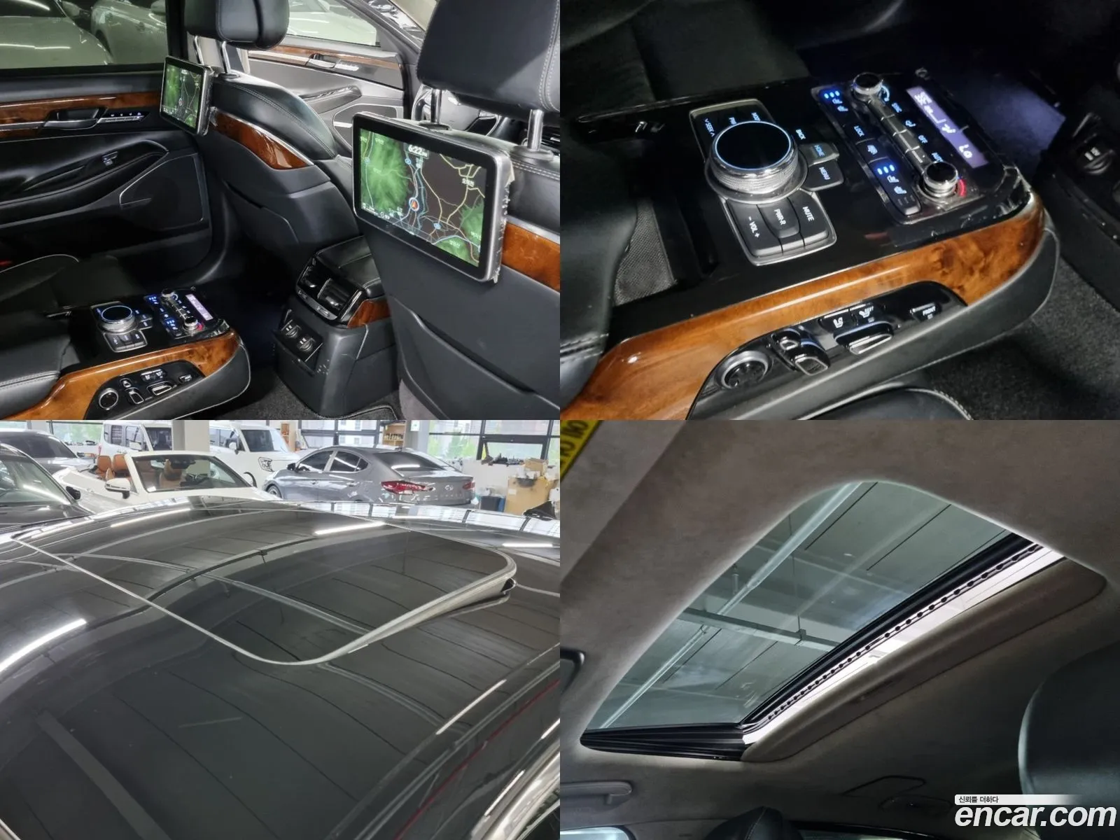 Korex Auto Trade - фотография 1713637