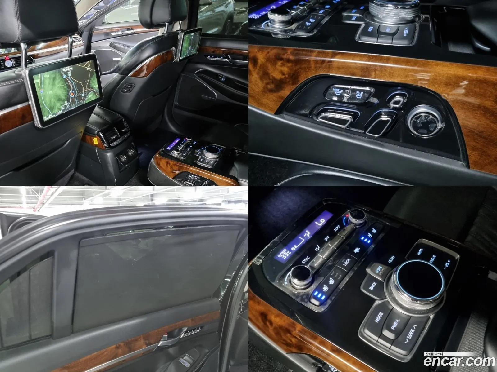 Korex Auto Trade - фотография 1713638