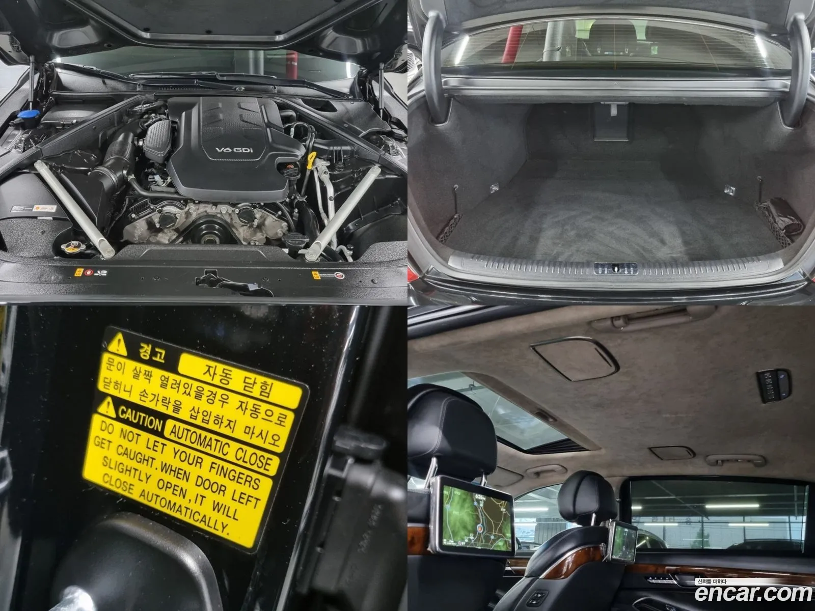 Korex Auto Trade - фотография 1713642