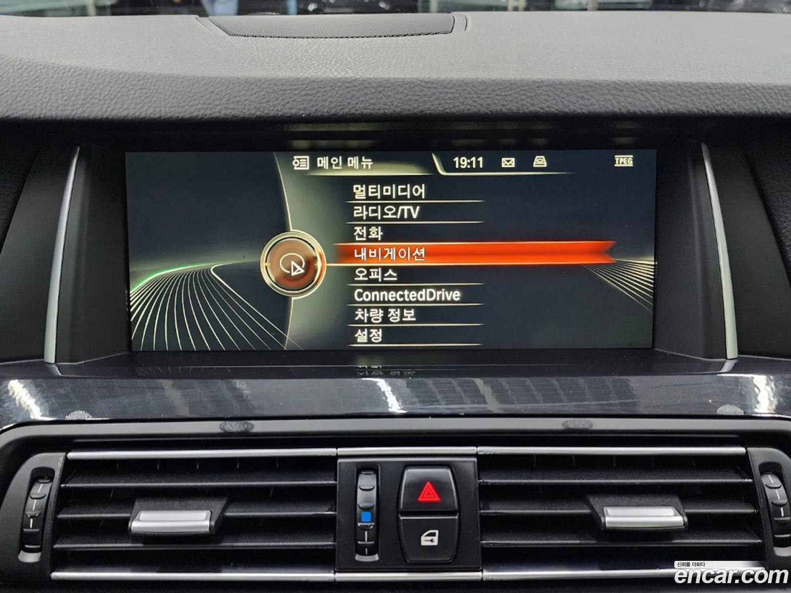 Korex Auto Trade - фотография 12298979