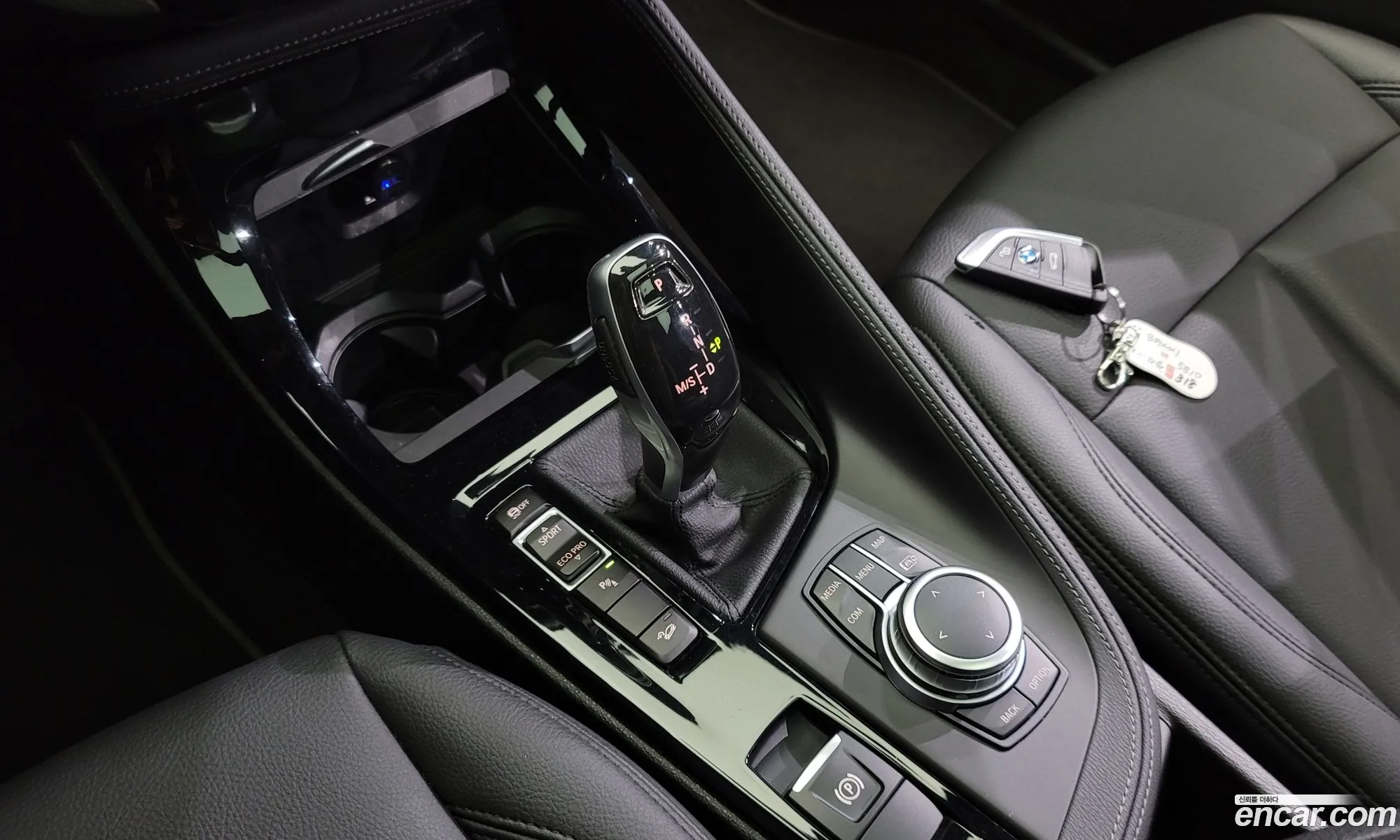 Korex Auto Trade - фотография 15398915