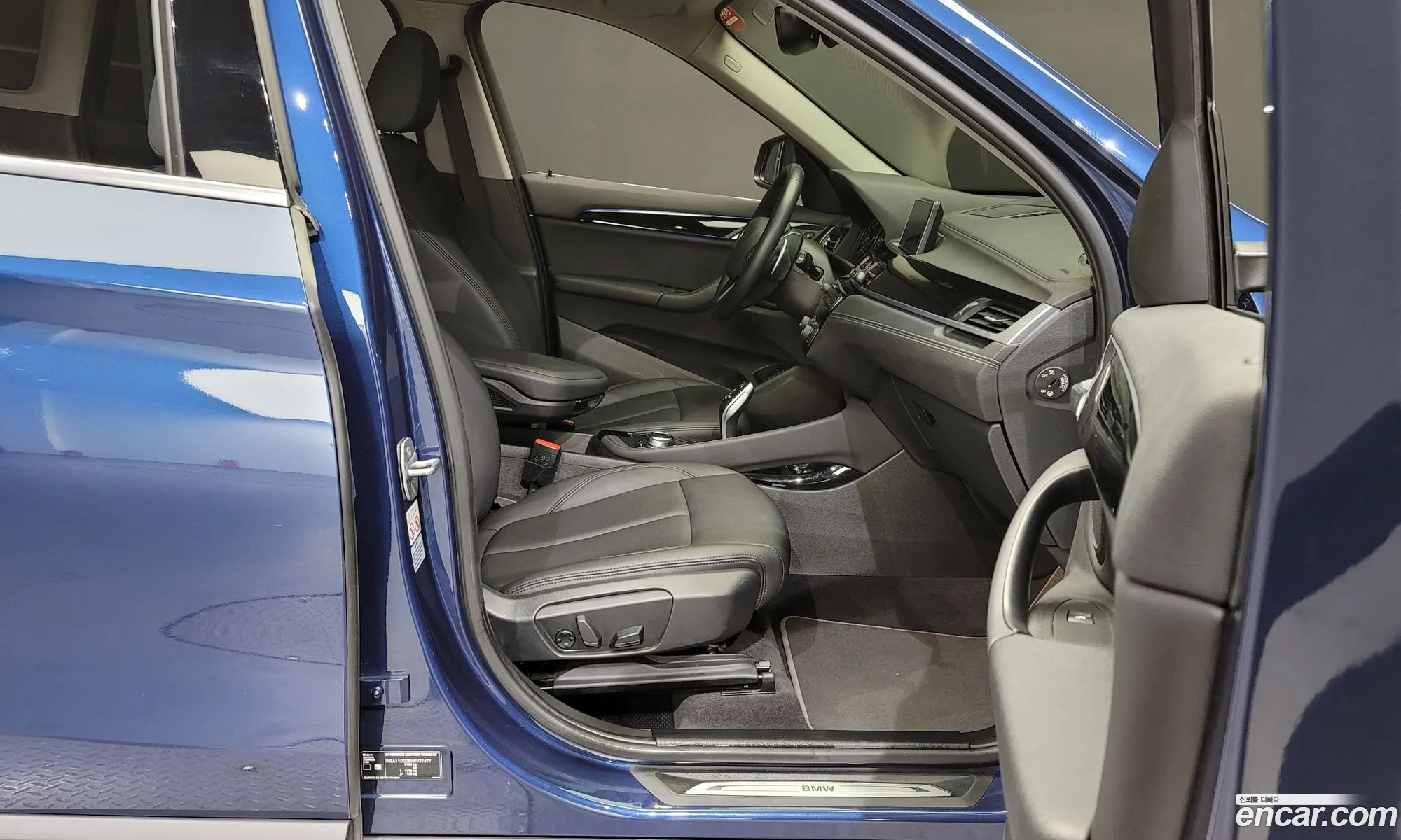 Korex Auto Trade - фотография 15398917