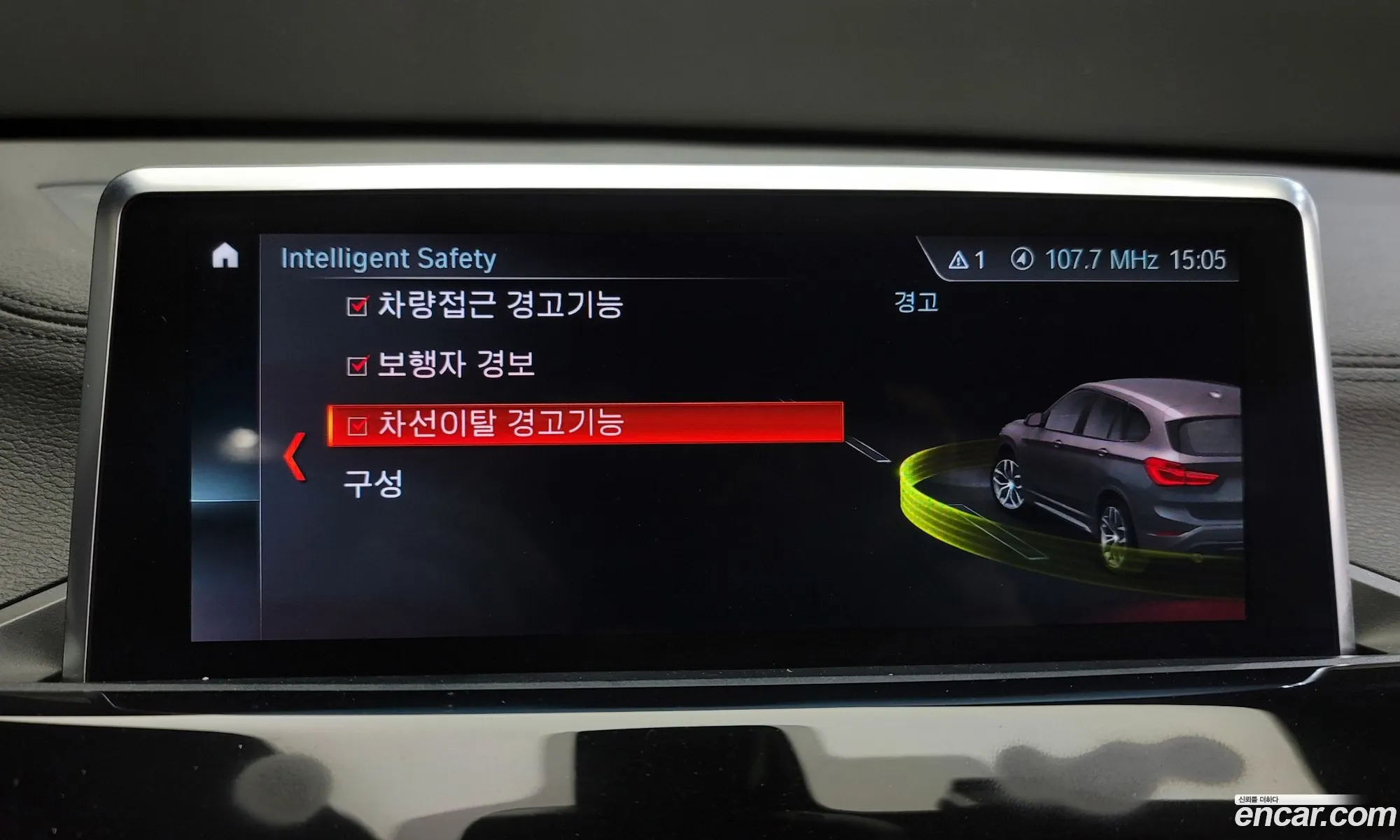 Korex Auto Trade - фотография 15398923
