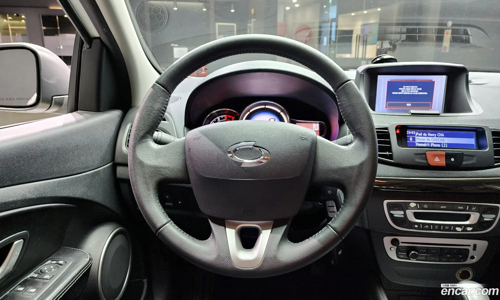 Korex Auto Trade - фотография 13229246