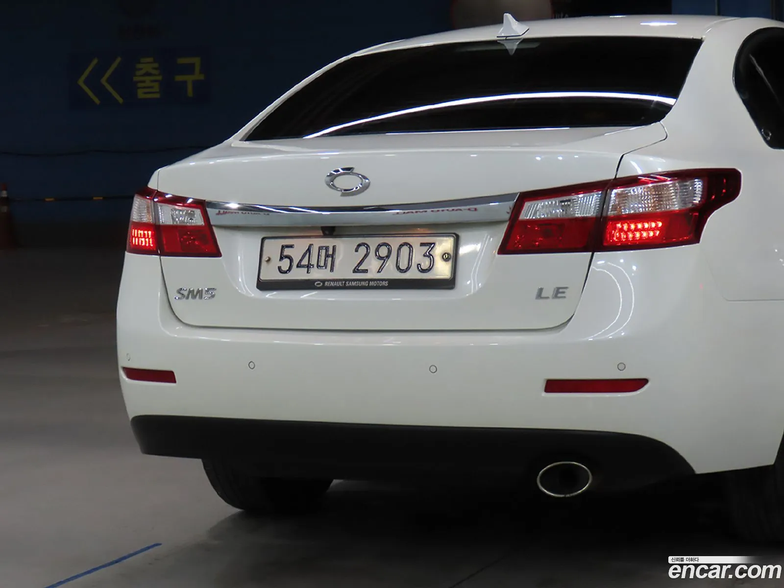 Korex Auto Trade - фотография 2018283