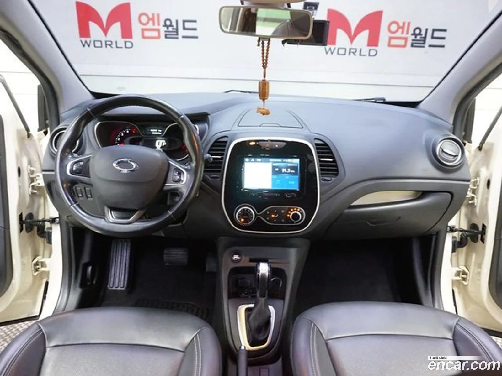 Korex Auto Trade - фотография 2043080
