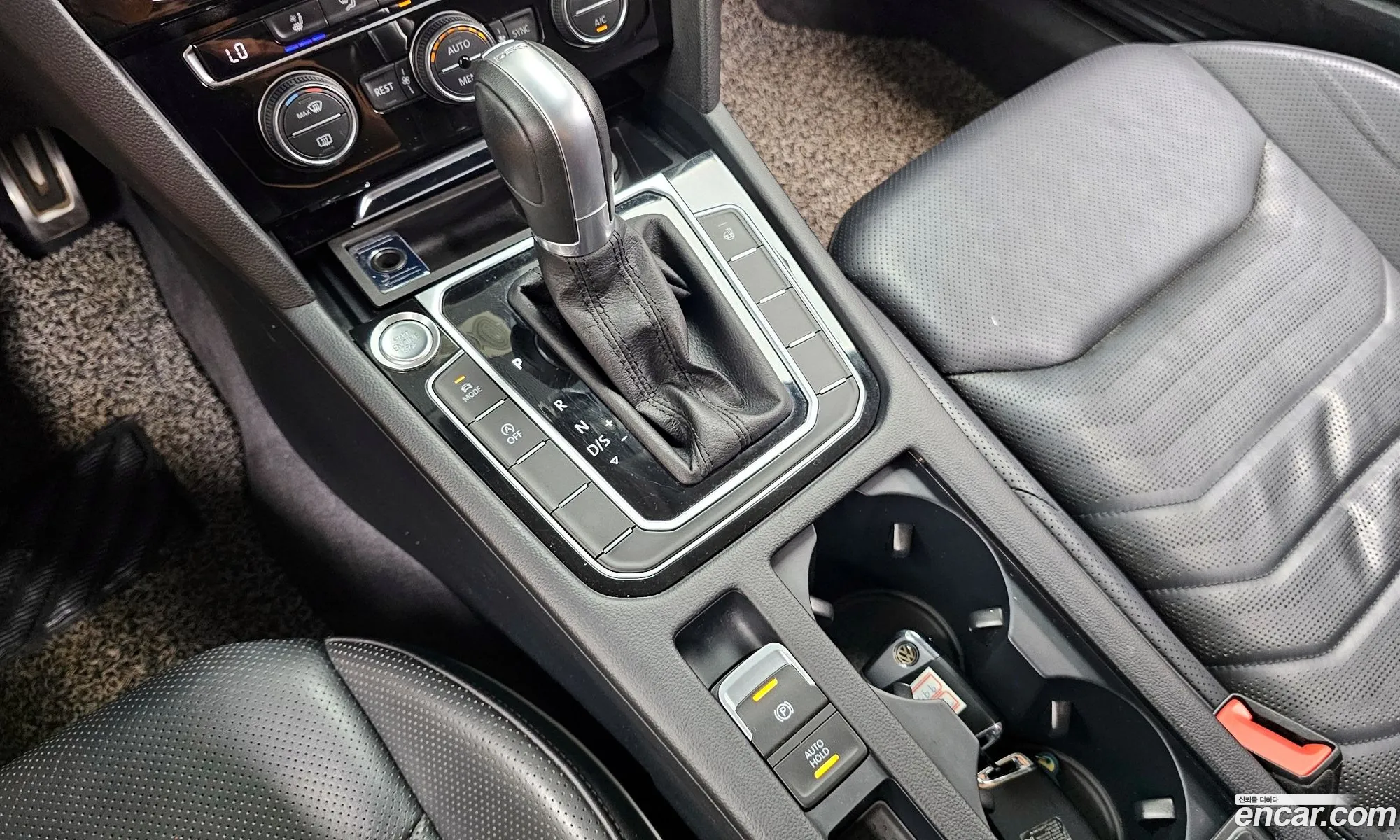 Korex Auto Trade - фотография 12559920
