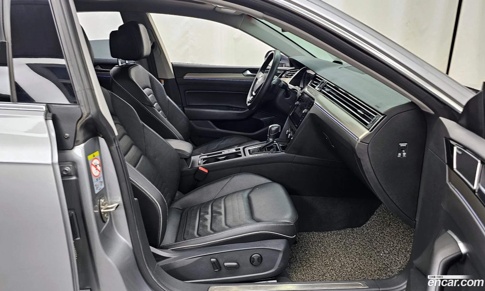 Korex Auto Trade - фотография 12559922