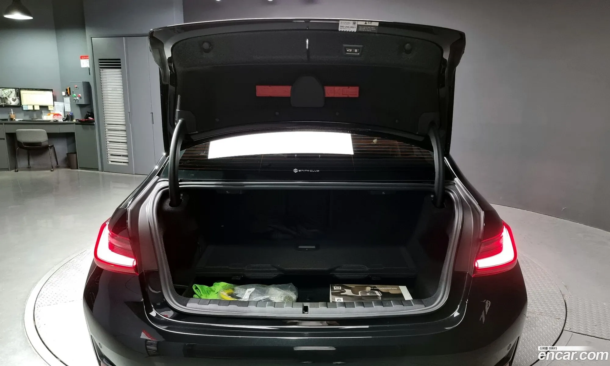 Korex Auto Trade - фотография 14121529