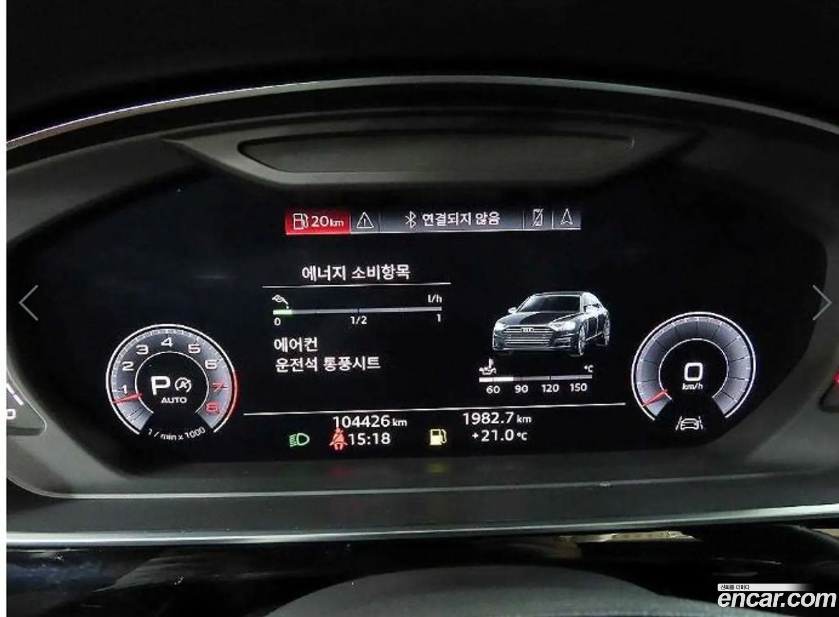 Korex Auto Trade - фотография 8420793