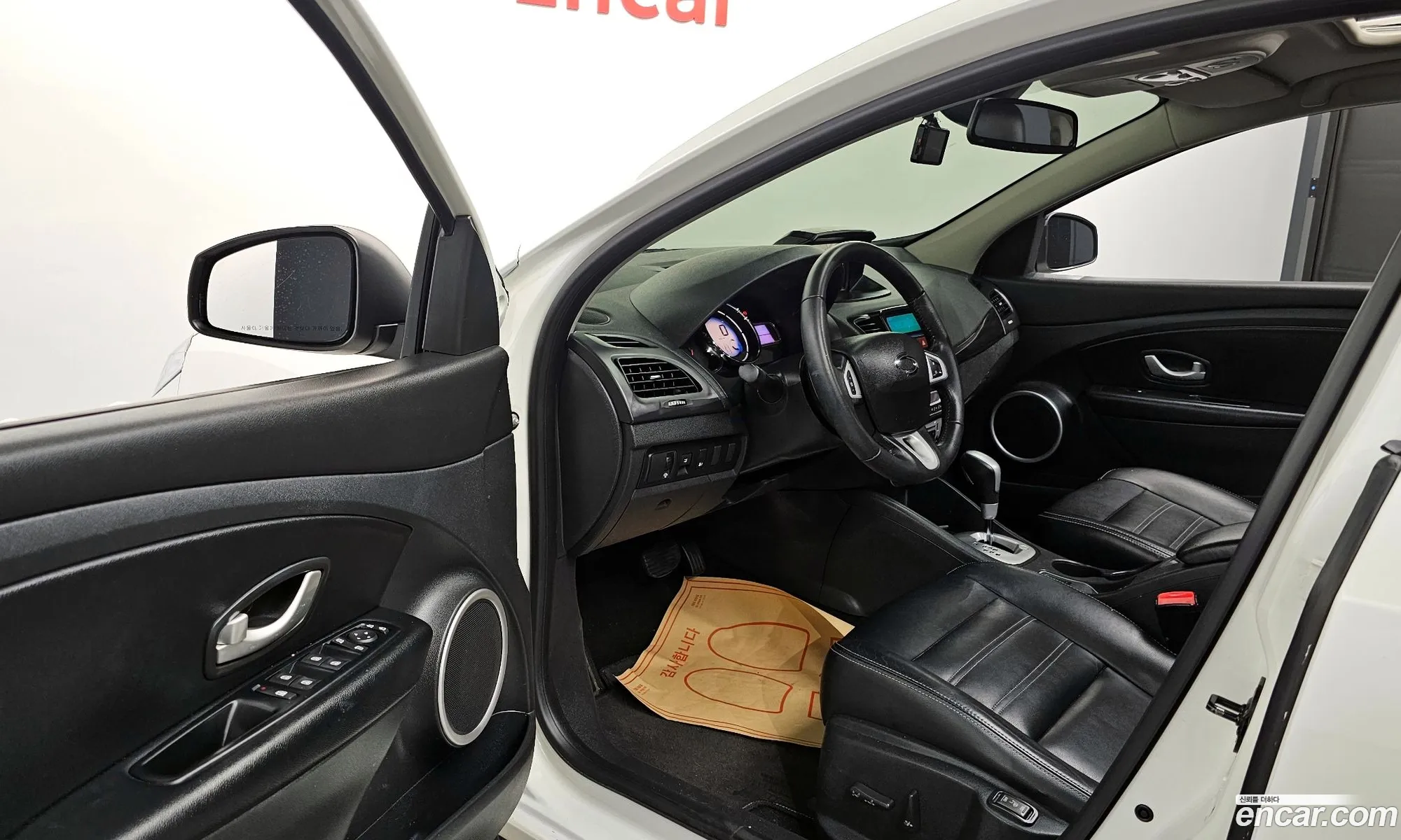 Korex Auto Trade - фотография 2029746