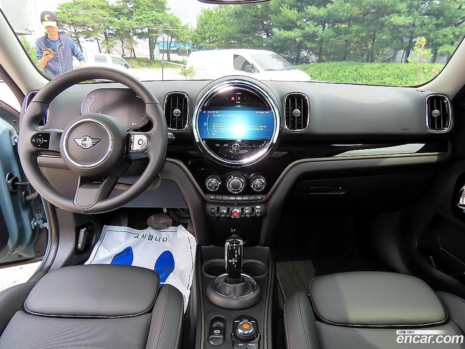 Korex Auto Trade - фотография 9309605