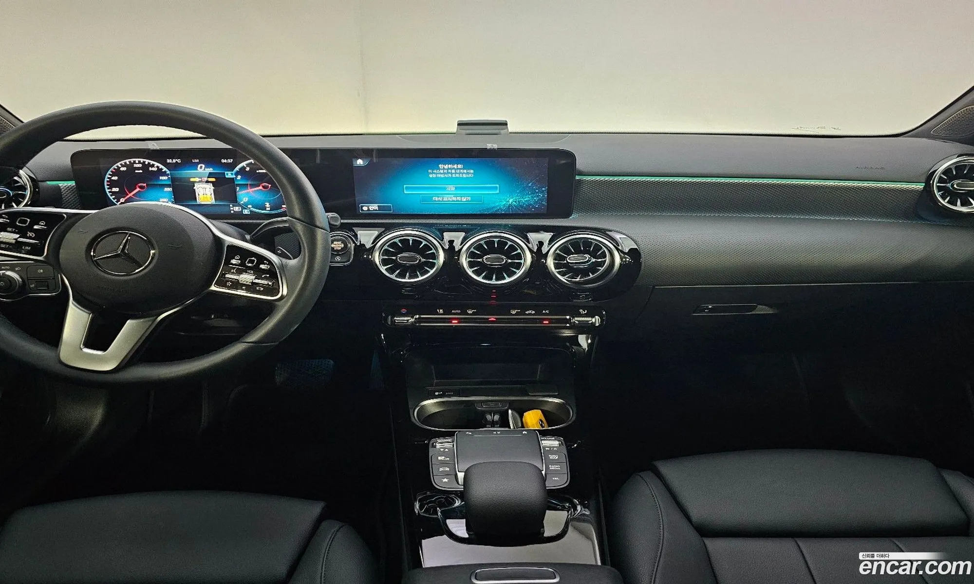 Korex Auto Trade - фотография 18426667