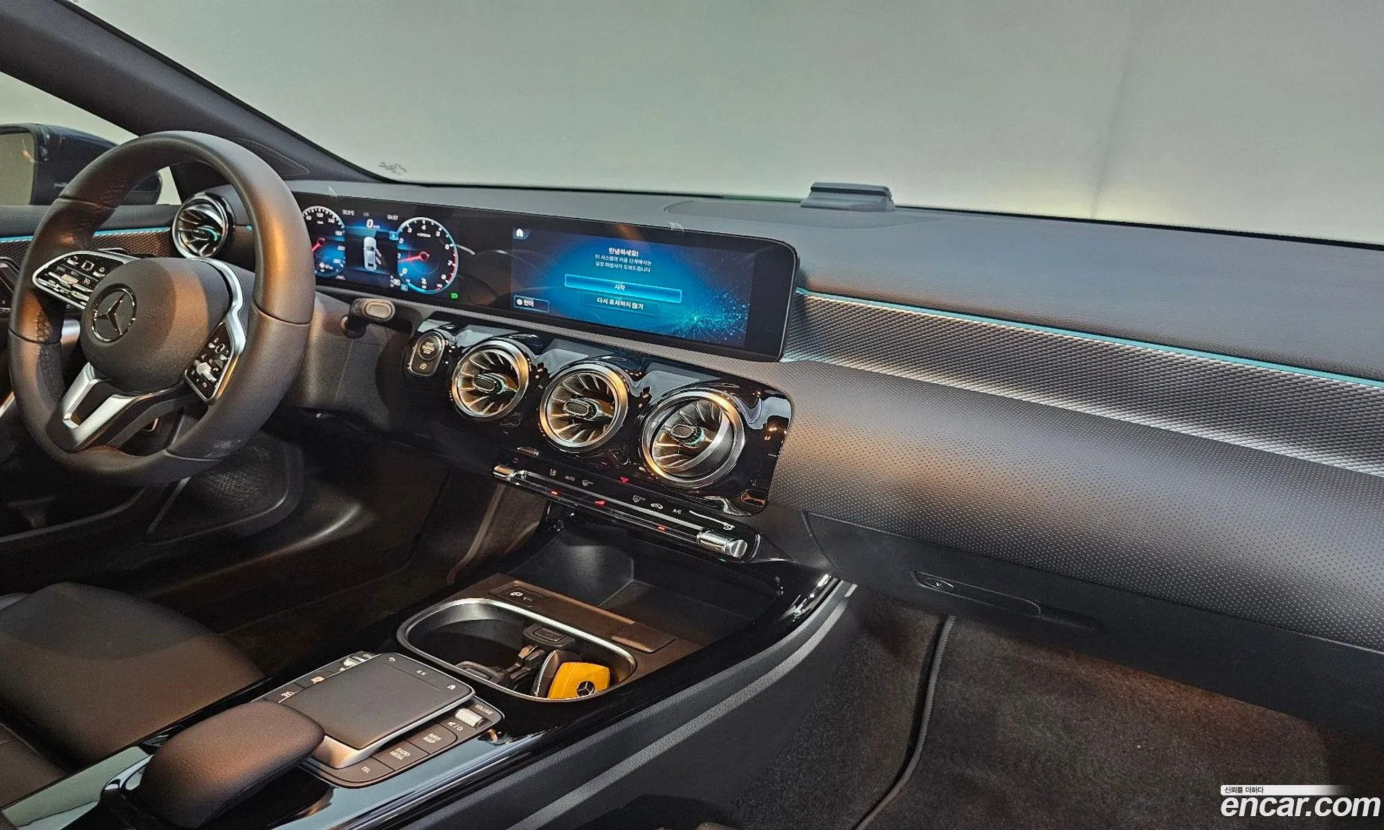 Korex Auto Trade - фотография 18426679