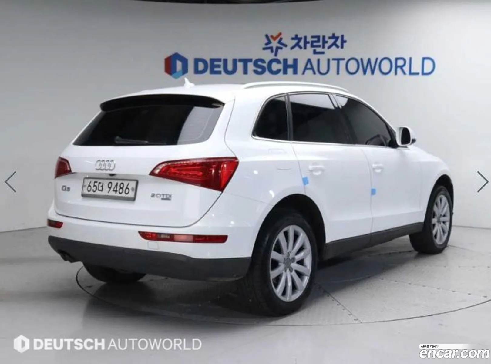 Audi Q5 20 Tdi Quattro Dynamic 8R - фотография 1562369