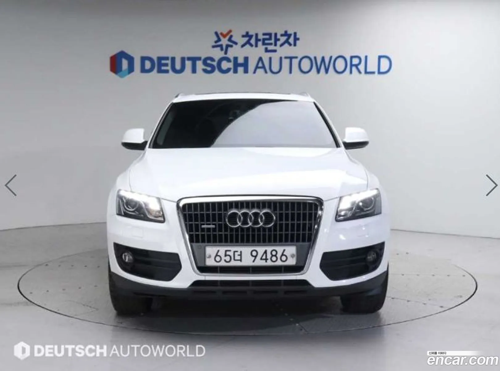 Audi Q5 20 Tdi Quattro Dynamic 8R - фотография 1562370