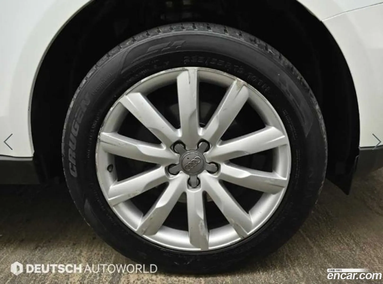Audi Q5 20 Tdi Quattro Dynamic 8R - фотография 1562372