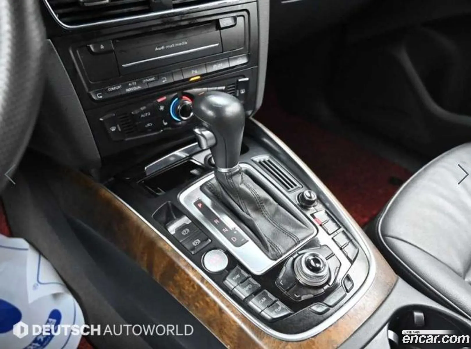 Korex Auto Trade - фотография 1587115