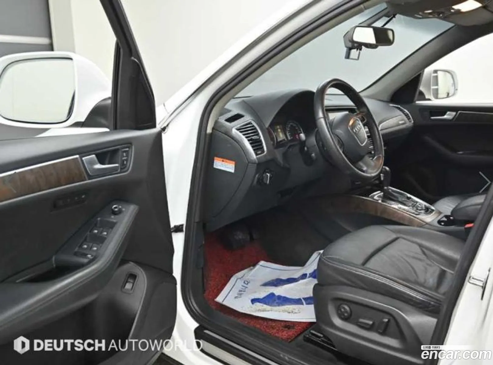 Korex Auto Trade - фотография 1587117
