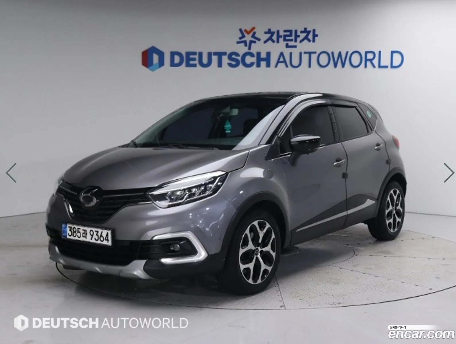 Renault Samsung Qm3 Re 2018 - фотография 1979446