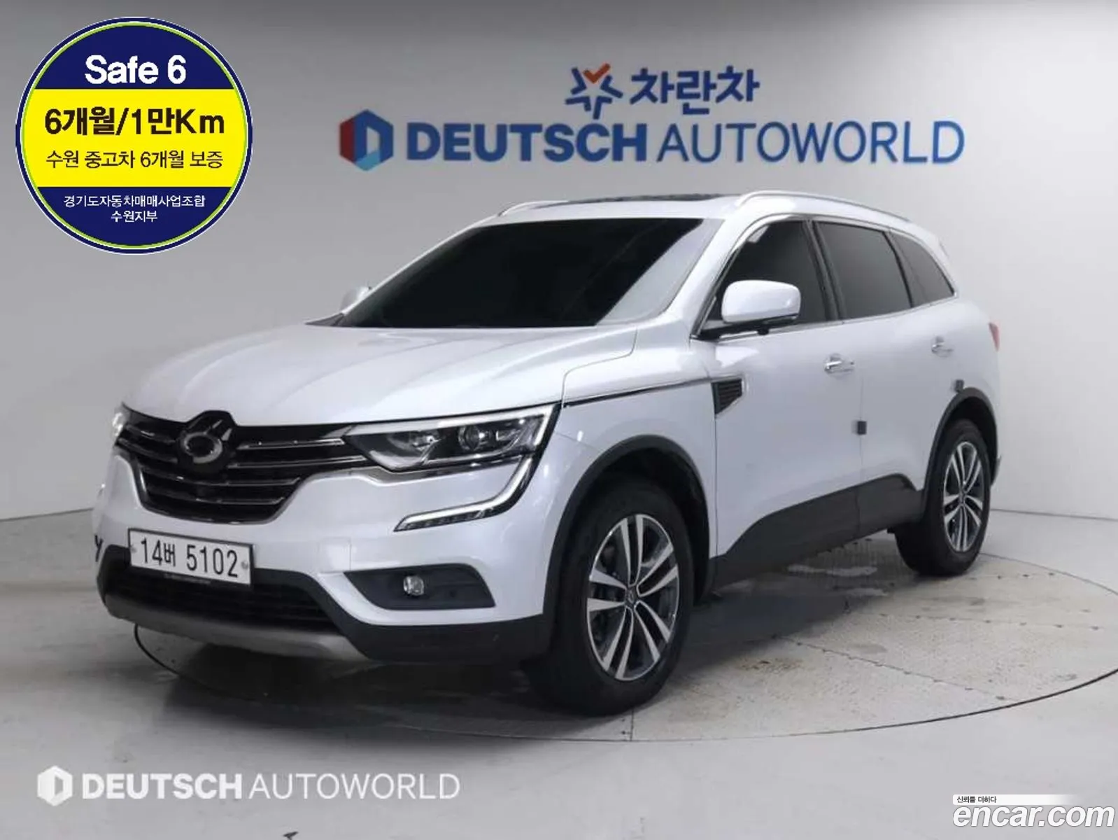 Renault Samsung Qm6 Gasoline 2Wd Re 2019 - фотография 1949710
