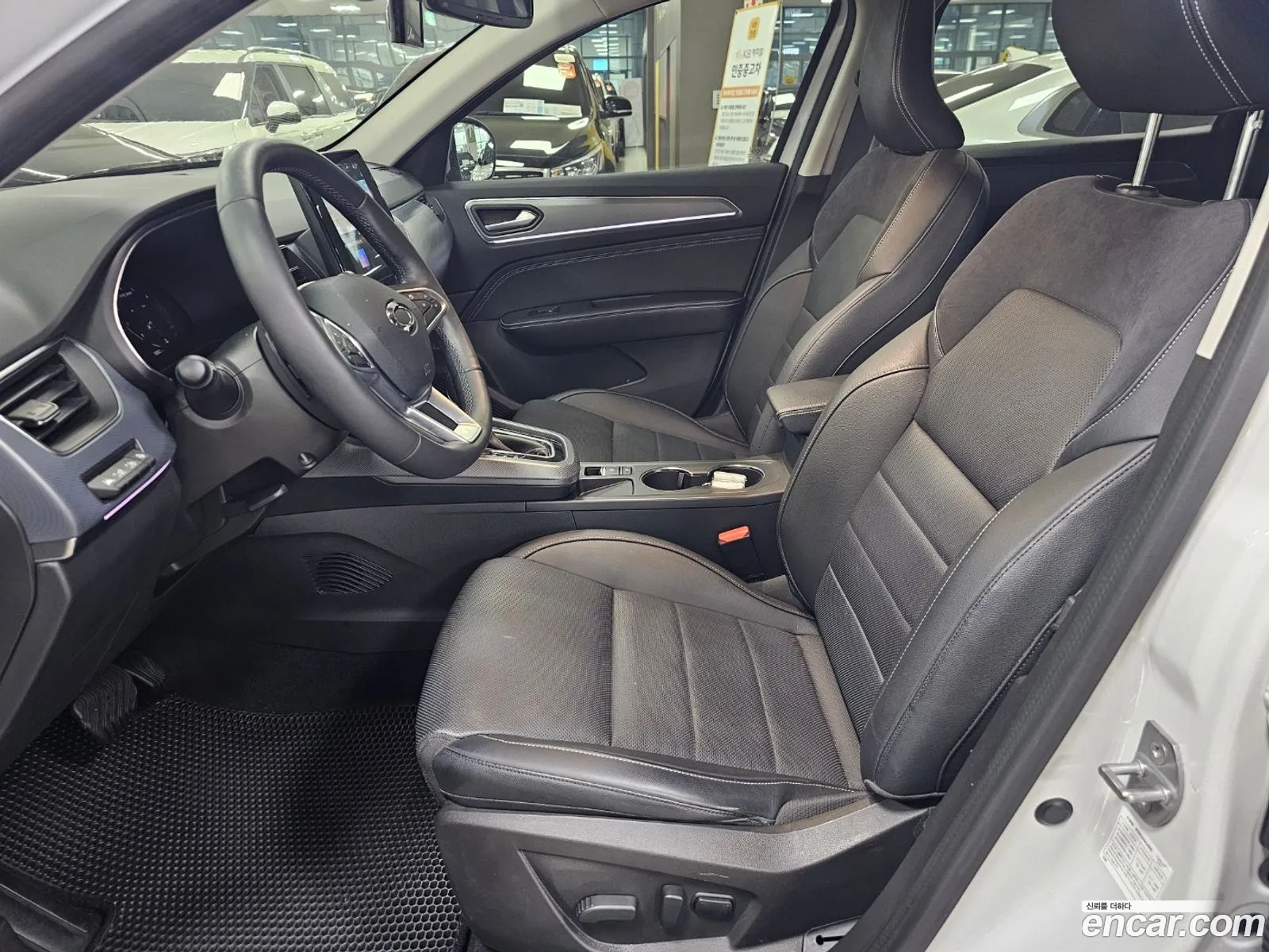 Korex Auto Trade - фотография 2031467