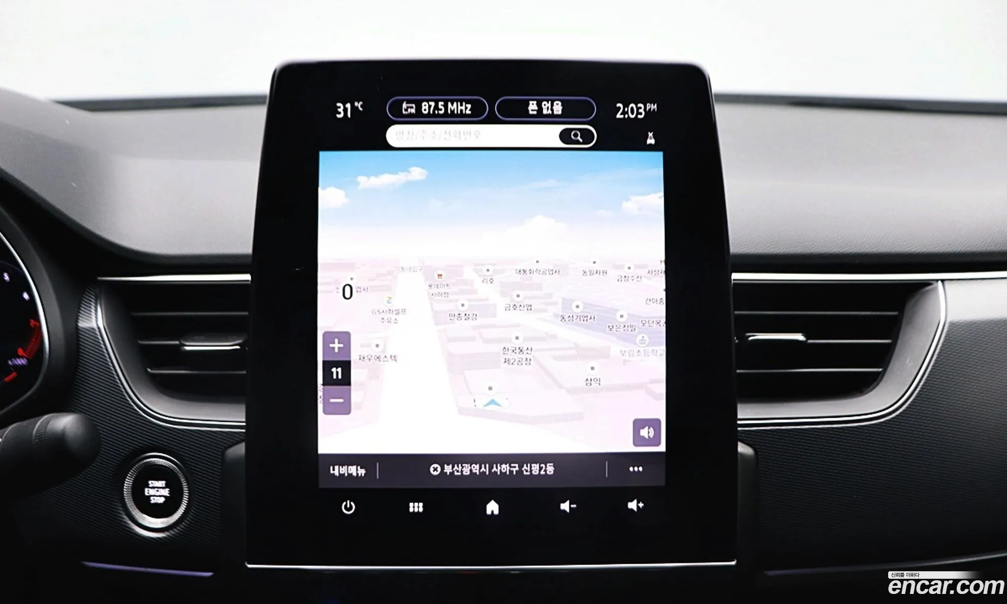 Renault Samsung Xm3 13 Tce Re Signature 2020 - фотография 1949728