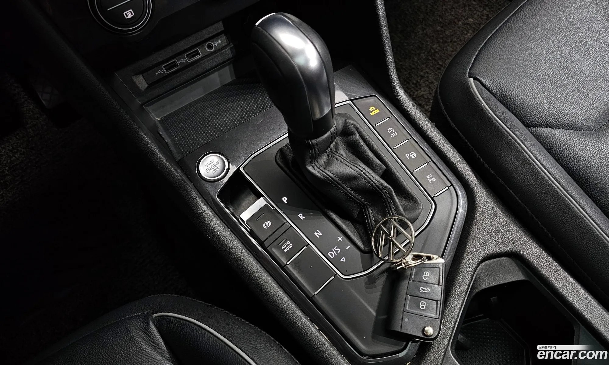 Korex Auto Trade - фотография 6936118