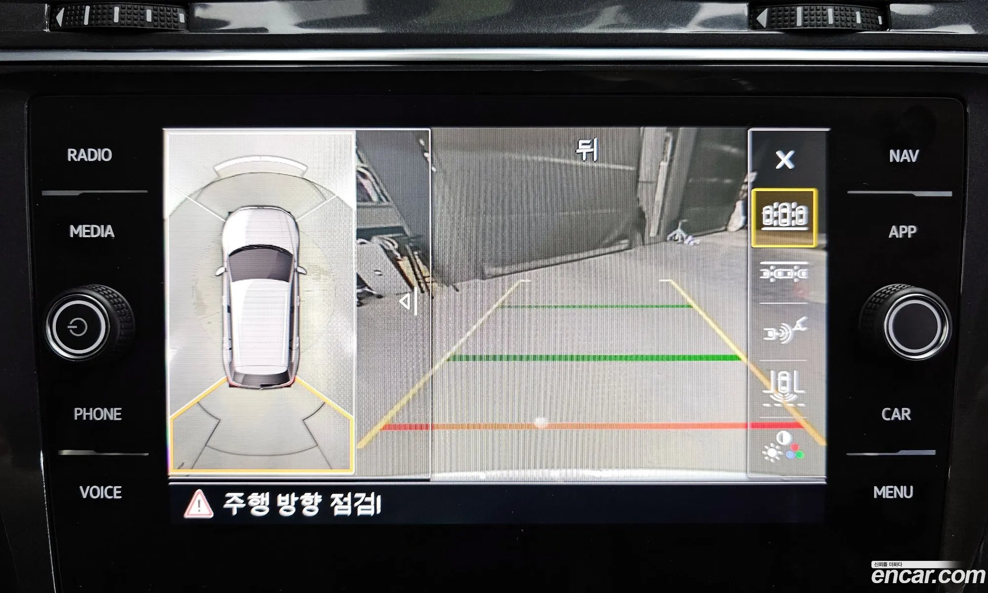 Korex Auto Trade - фотография 6936124