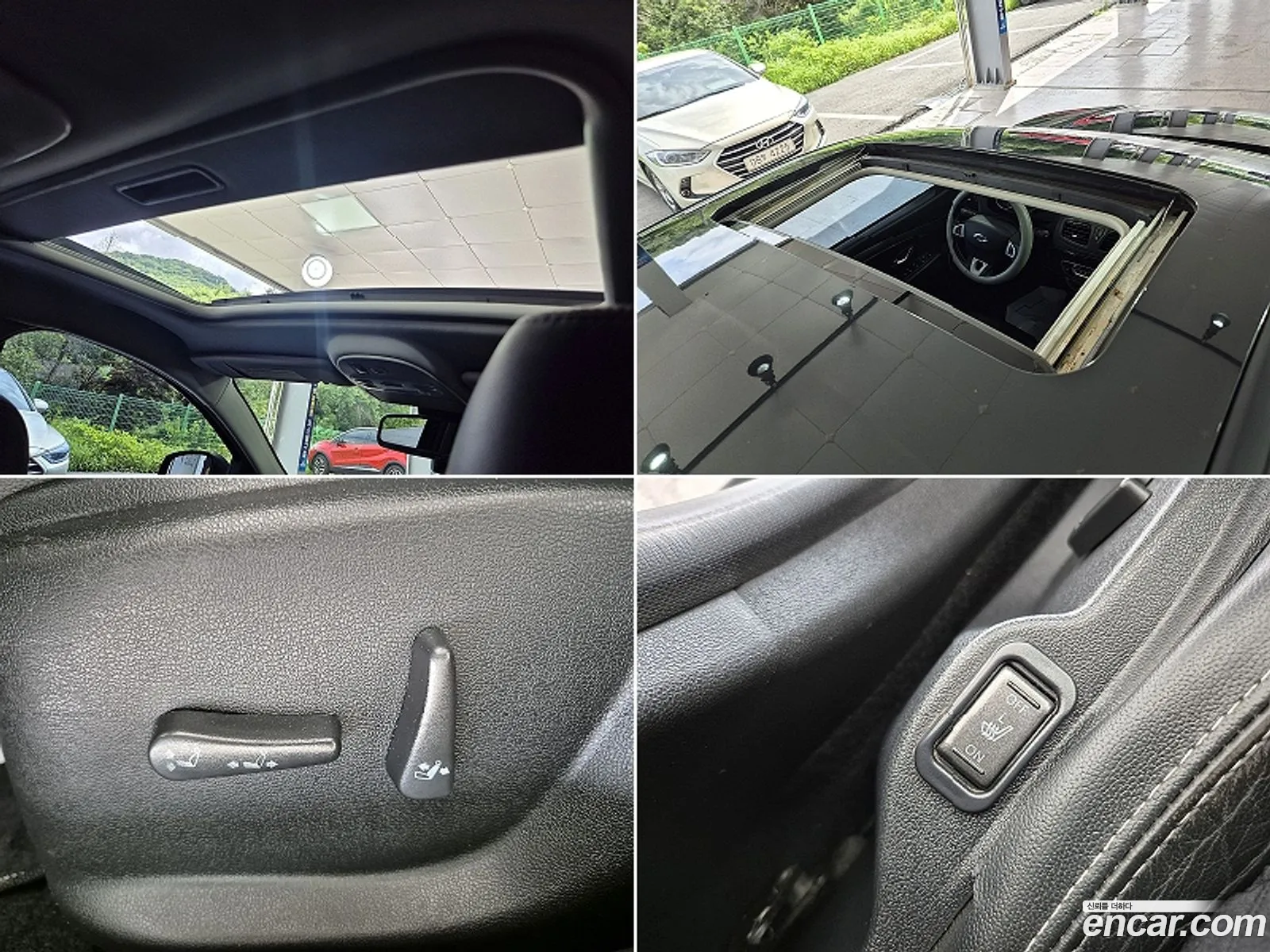 Korex Auto Trade - фотография 1985513