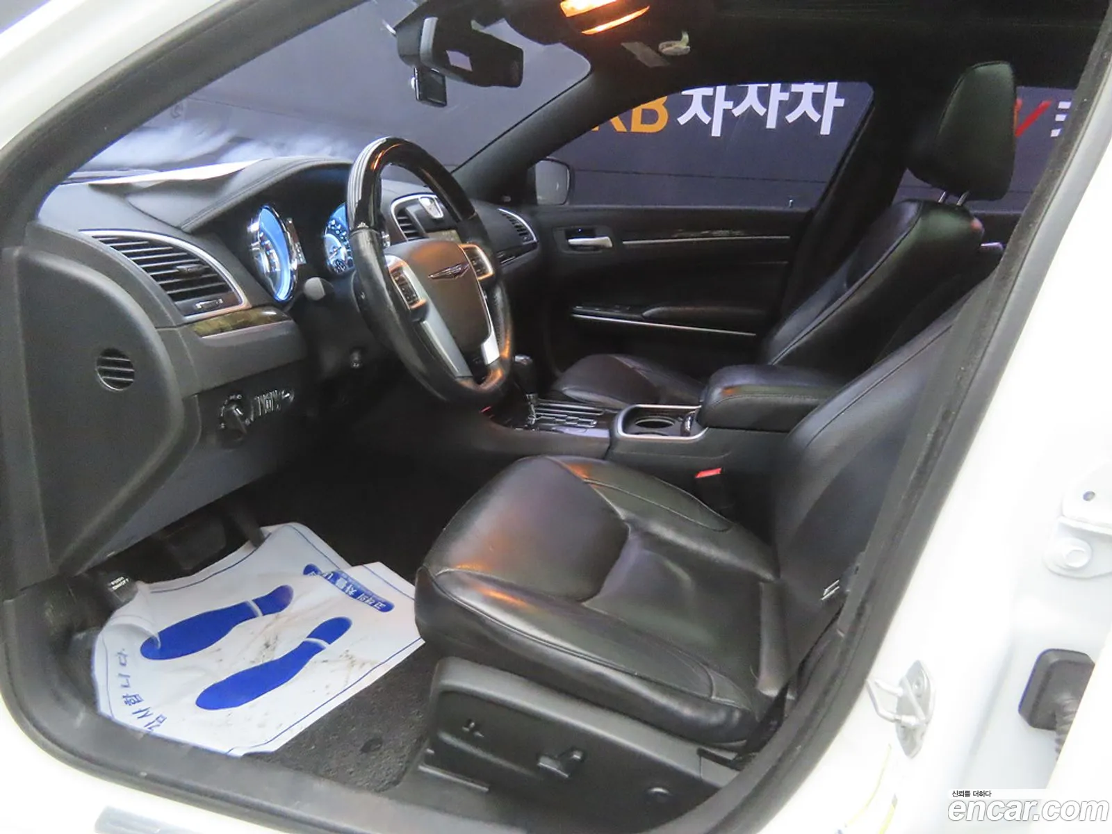 Korex Auto Trade - фотография 3714463
