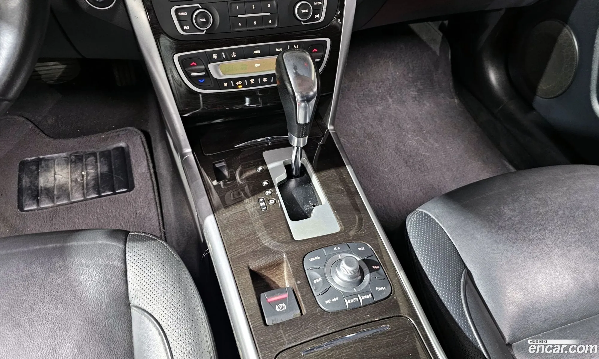 Korex Auto Trade - фотография 2029313