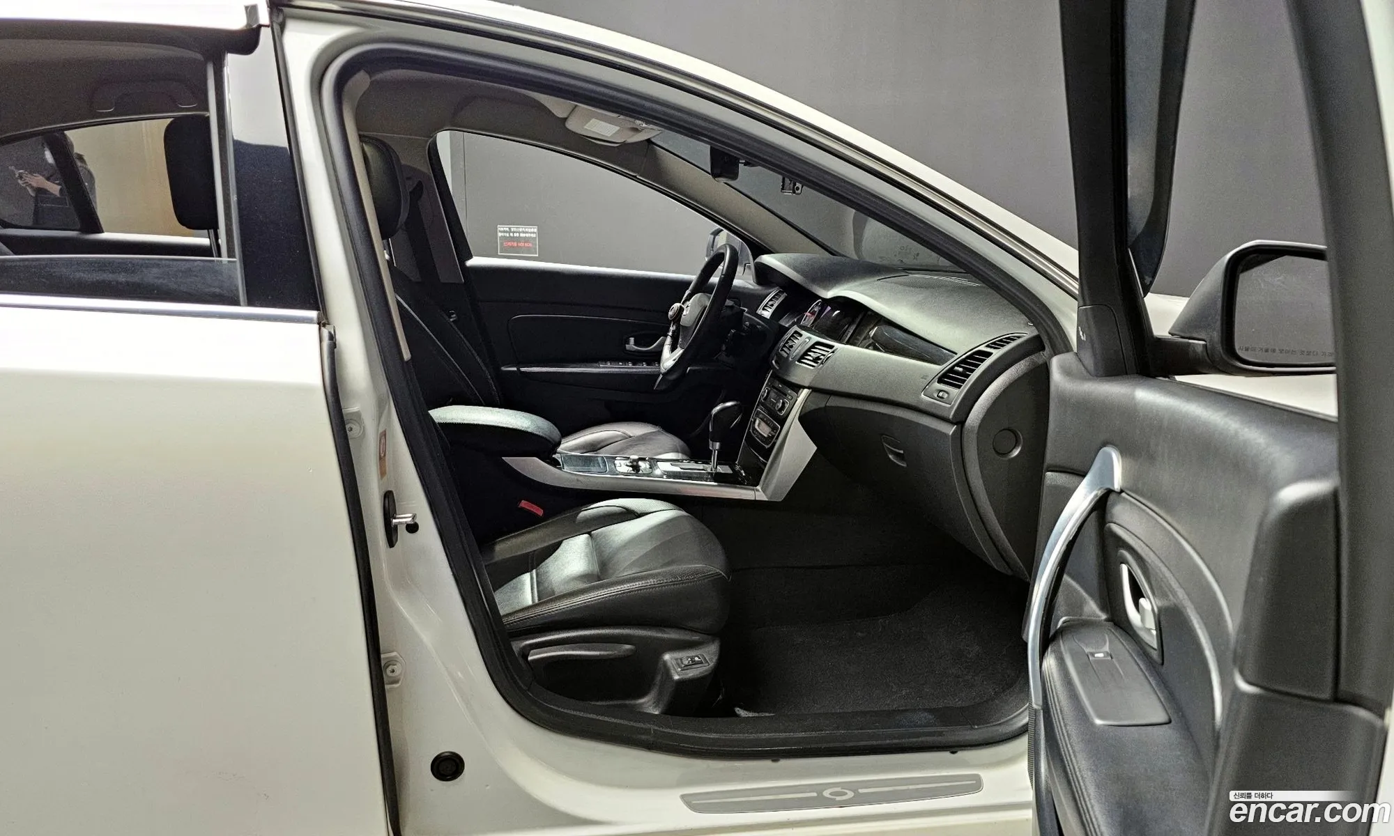 Korex Auto Trade - фотография 2029315