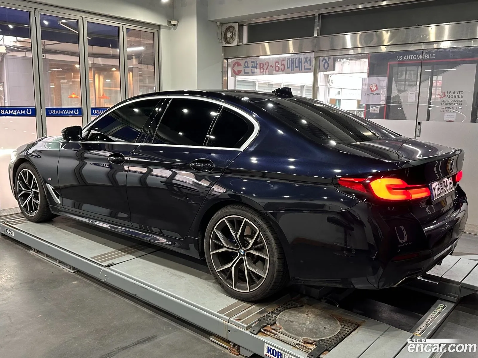 BMW 5Er Vii G30G31 530I M Sports 2021 - фотография 15522561