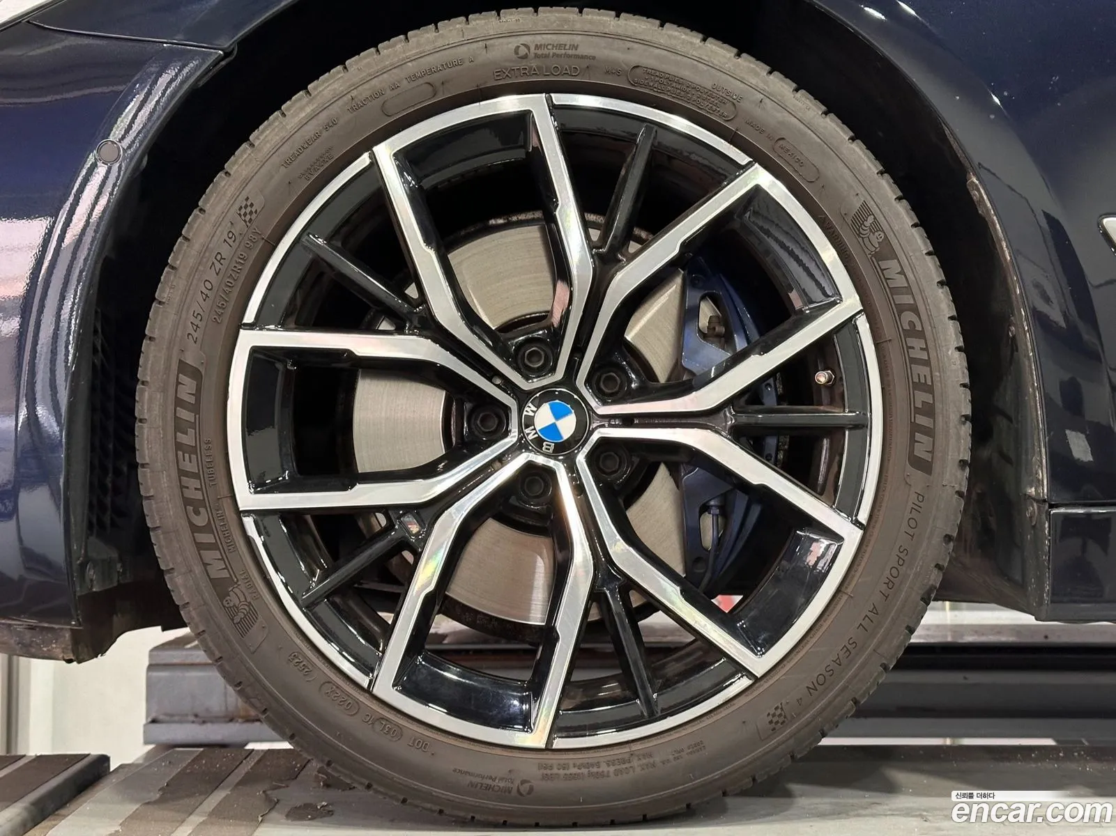 BMW 5Er Vii G30G31 530I M Sports 2021 - фотография 15522563