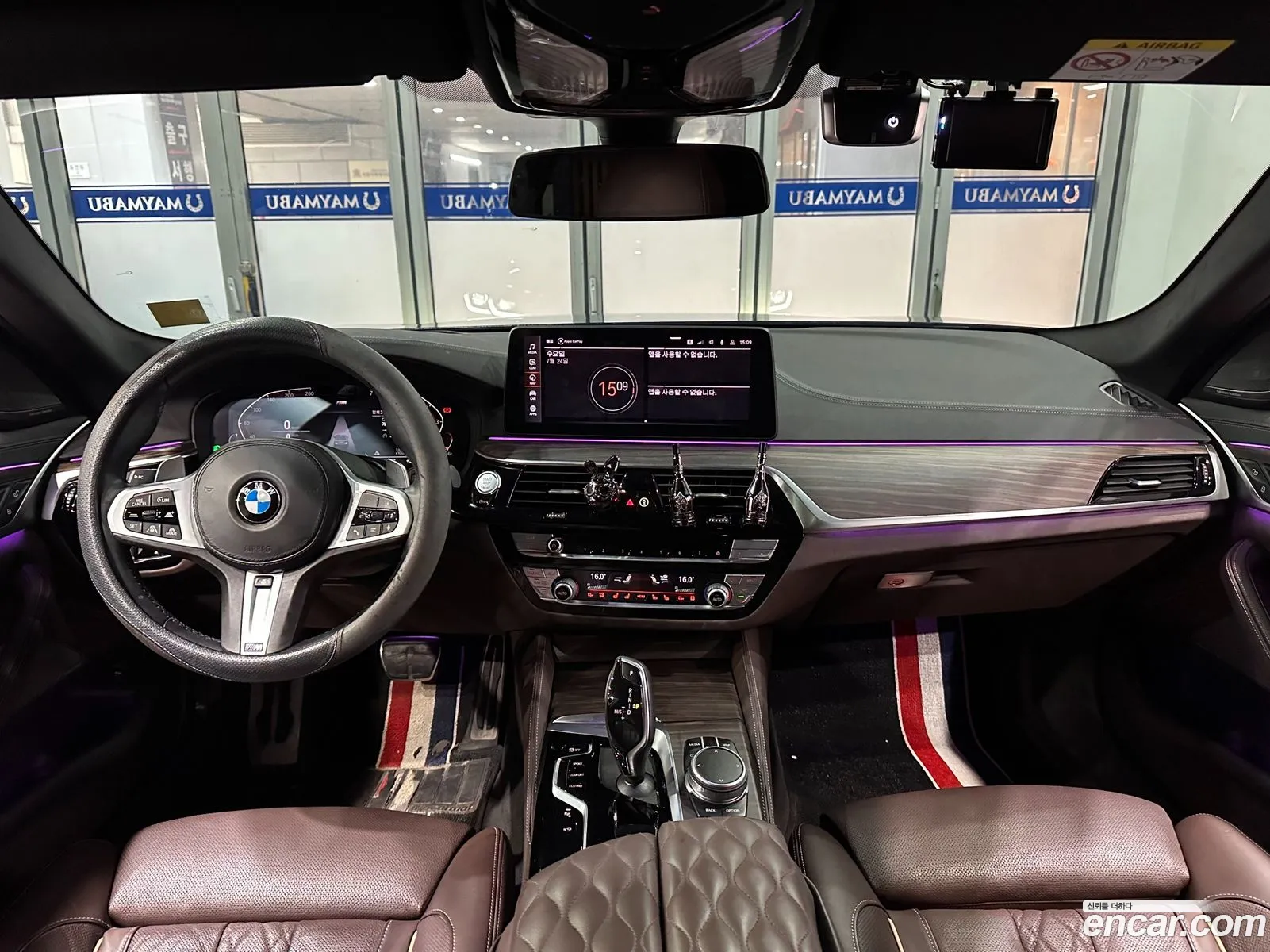 Korex Auto Trade - фотография 15572746