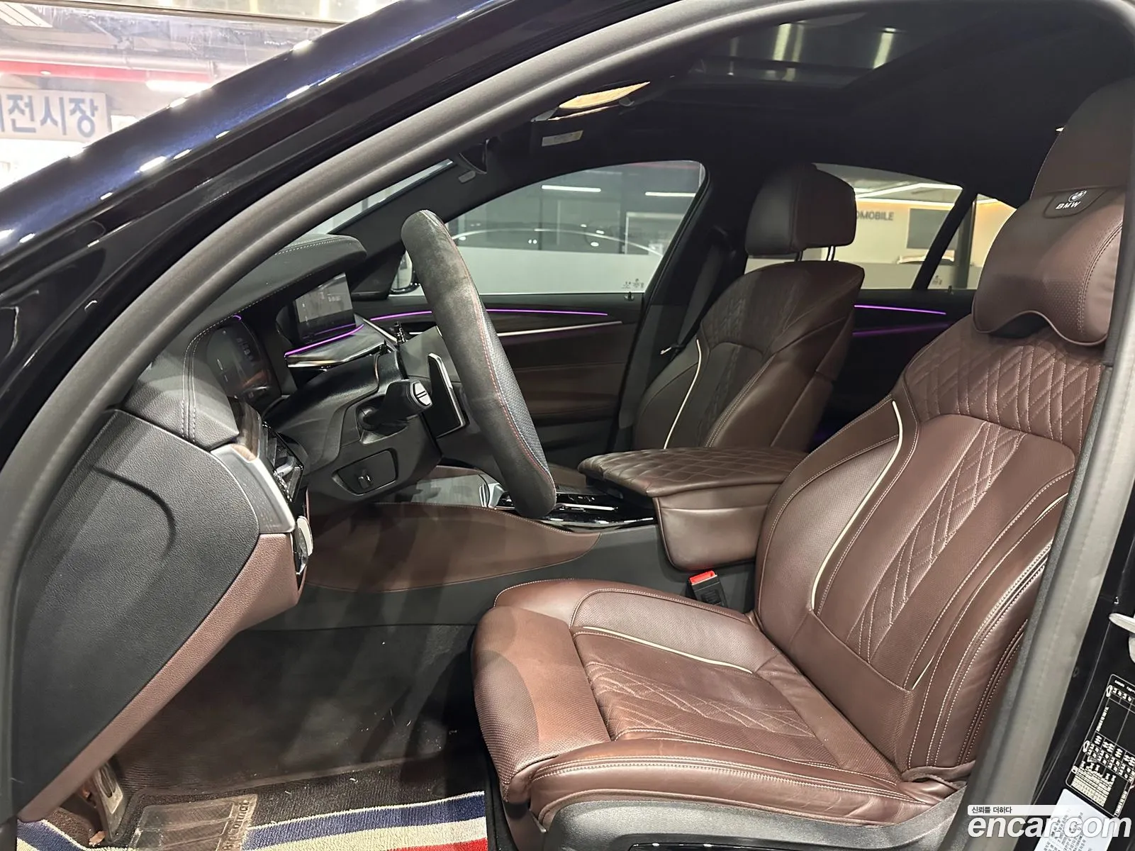 Korex Auto Trade - фотография 15572750