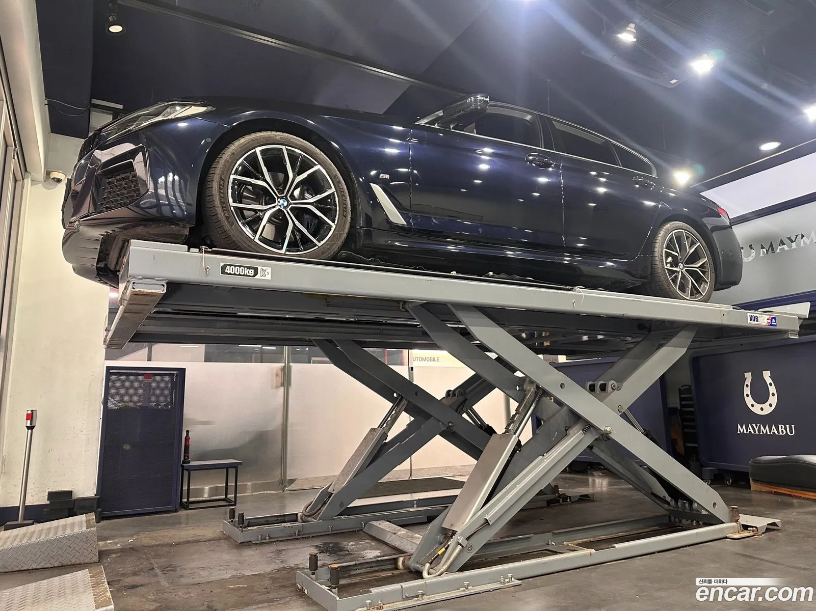Korex Auto Trade - фотография 15572758