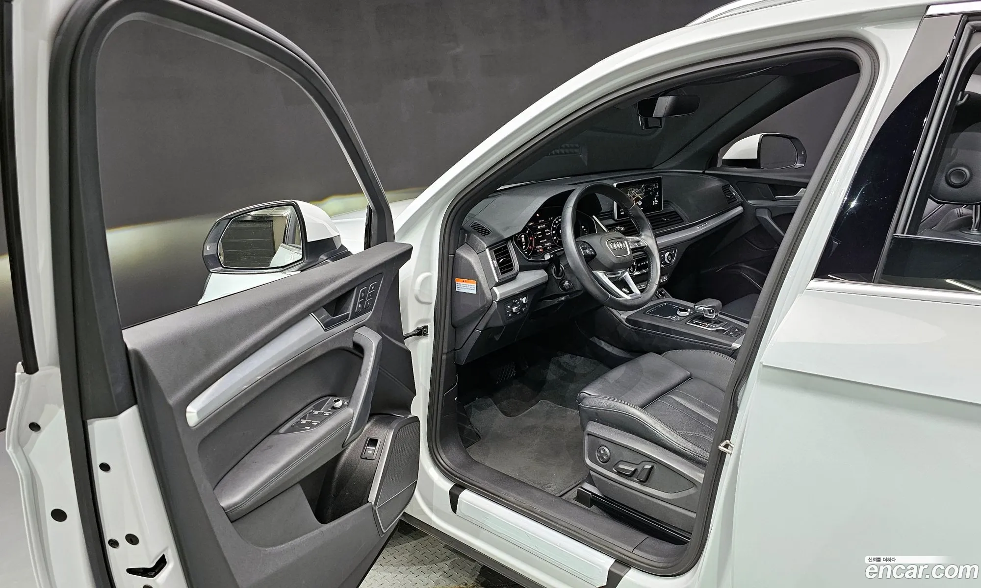 Korex Auto Trade - фотография 8282318