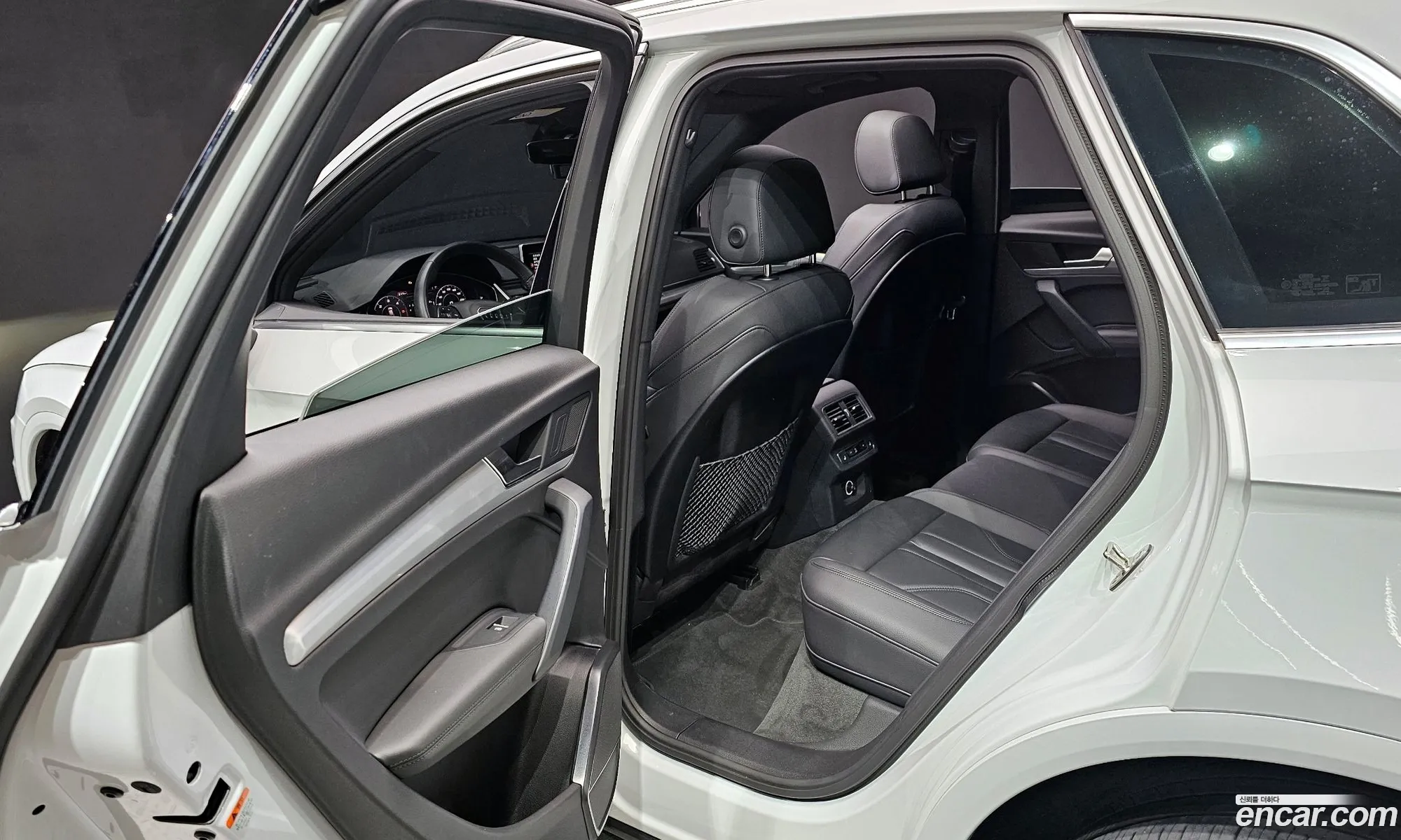 Korex Auto Trade - фотография 8282320