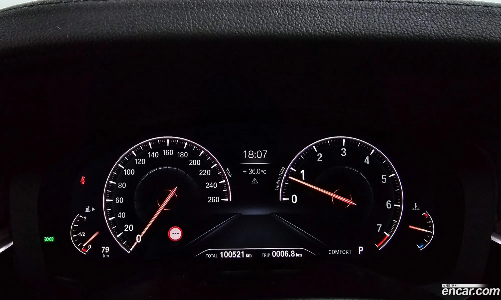 Korex Auto Trade - фотография 15494186