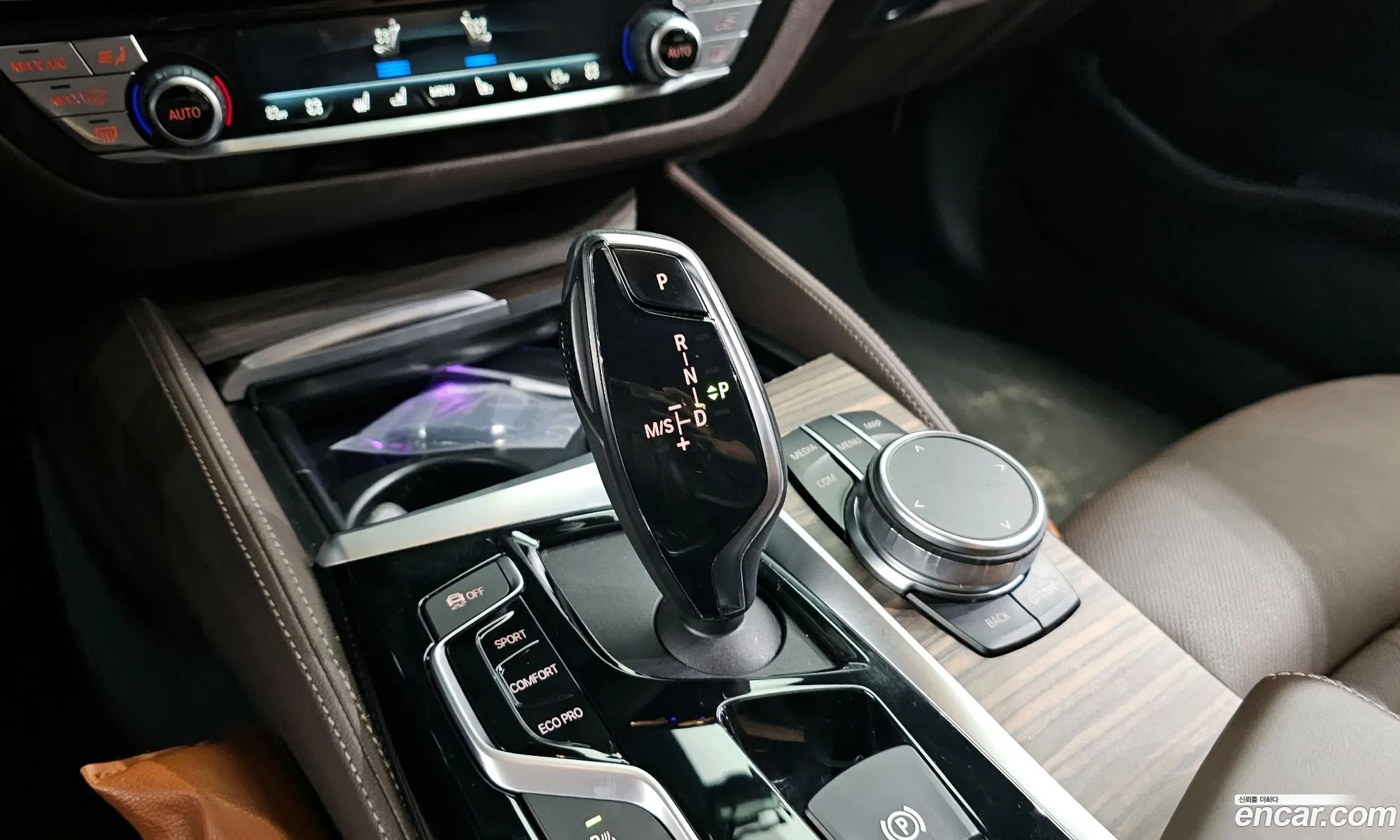 Korex Auto Trade - фотография 15494187