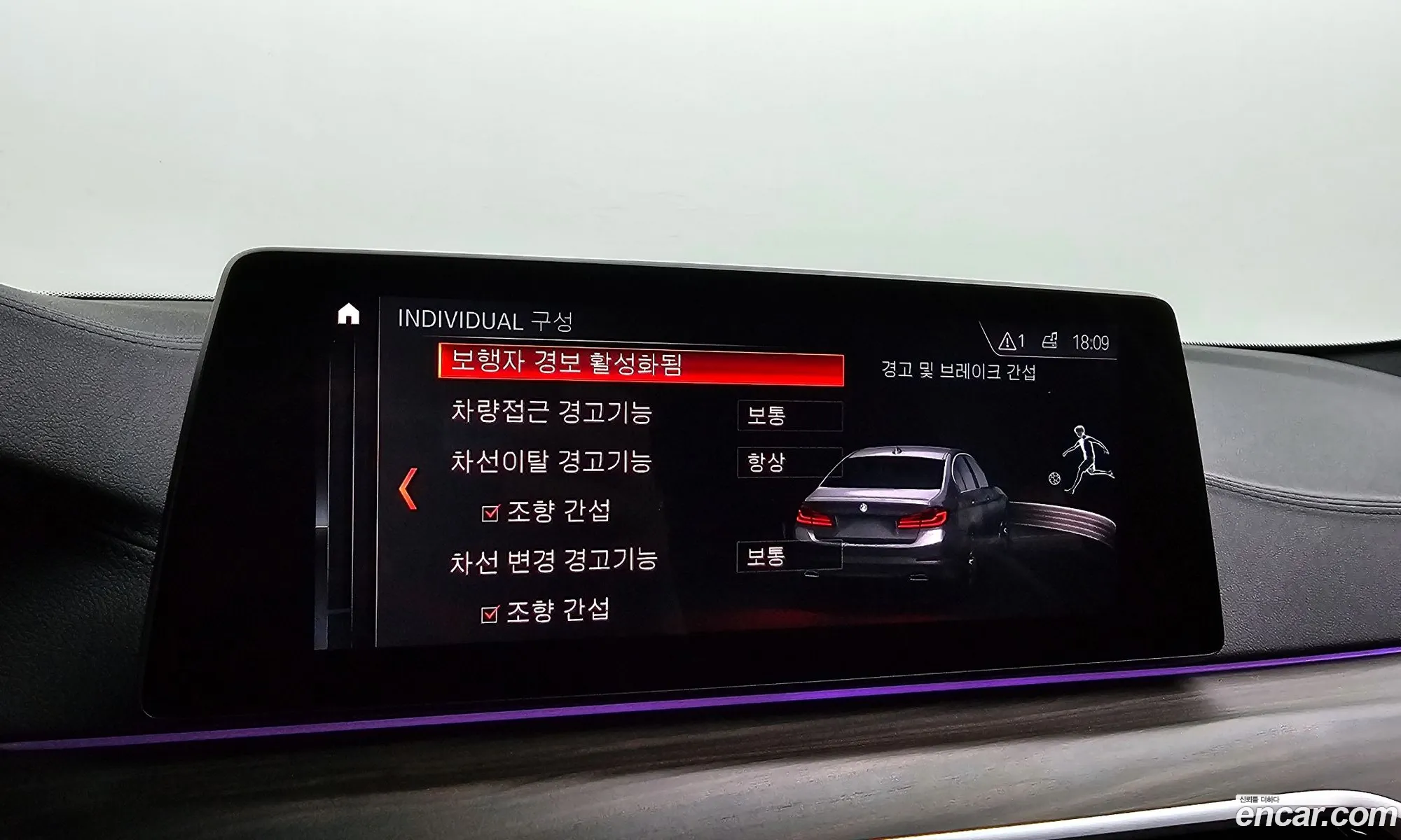 Korex Auto Trade - фотография 15494194