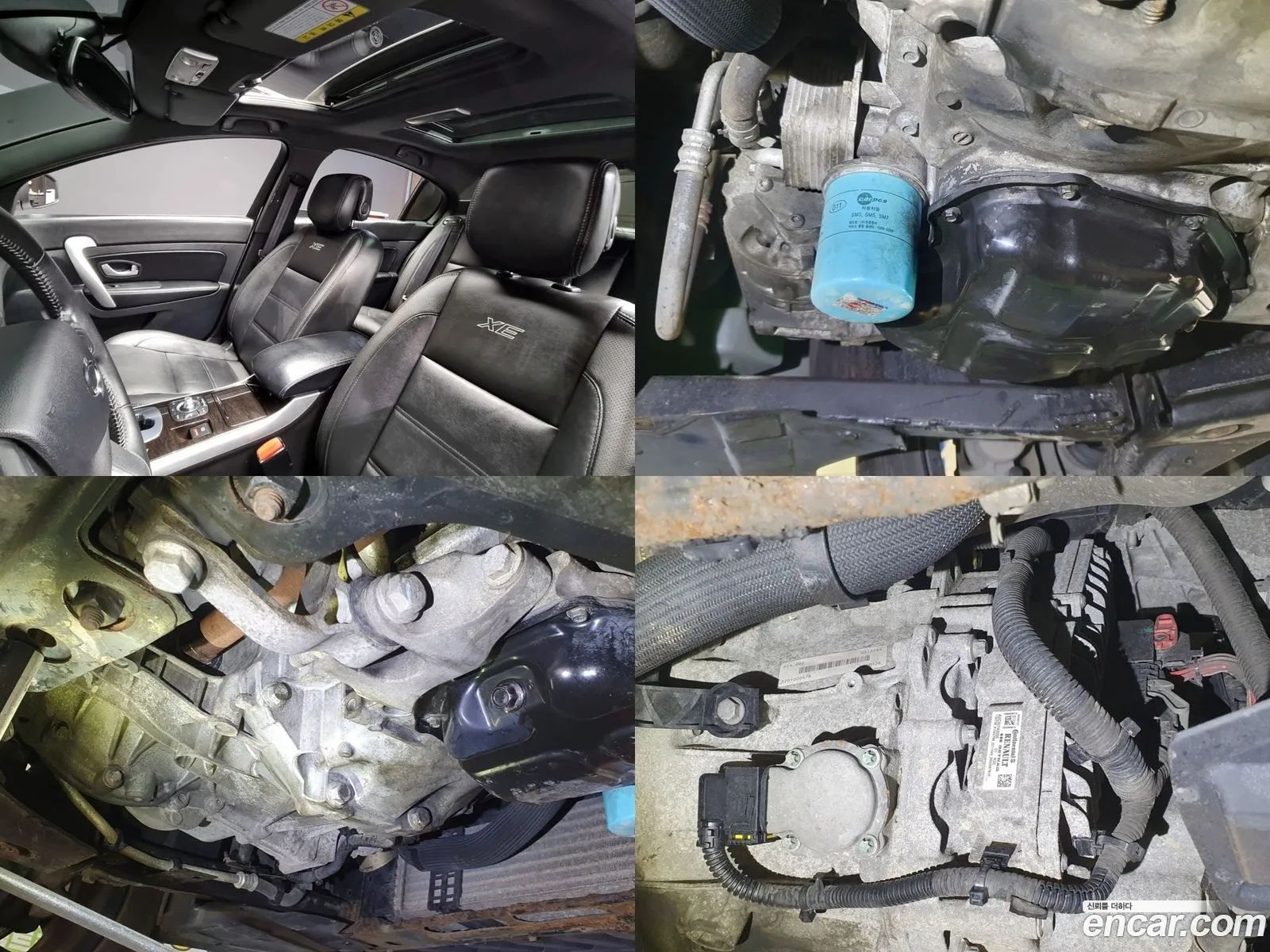 Korex Auto Trade - фотография 1792022