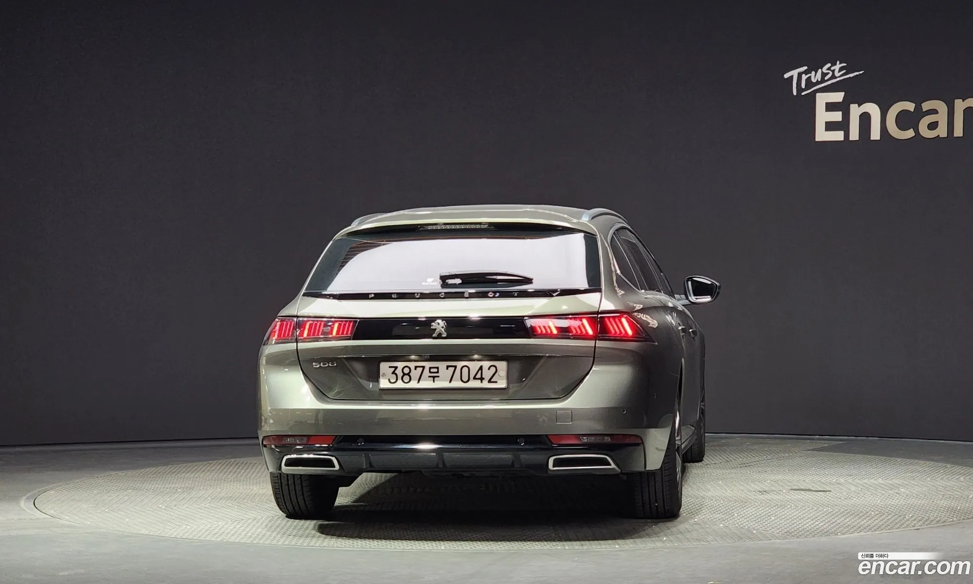 Peugeot 508 Ii 15 Bluehdi Allure 2019 - фотография 4635945