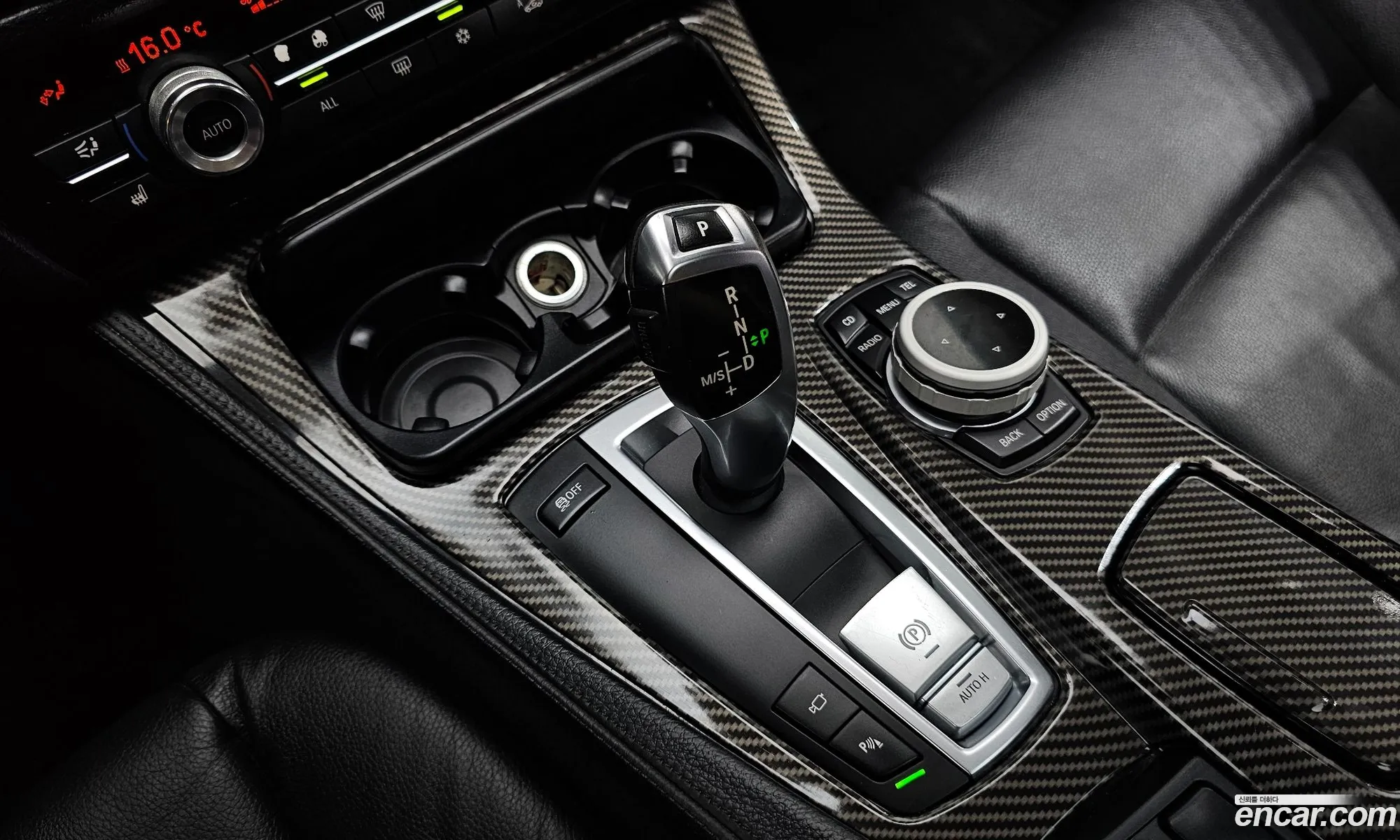 Korex Auto Trade - фотография 17958323