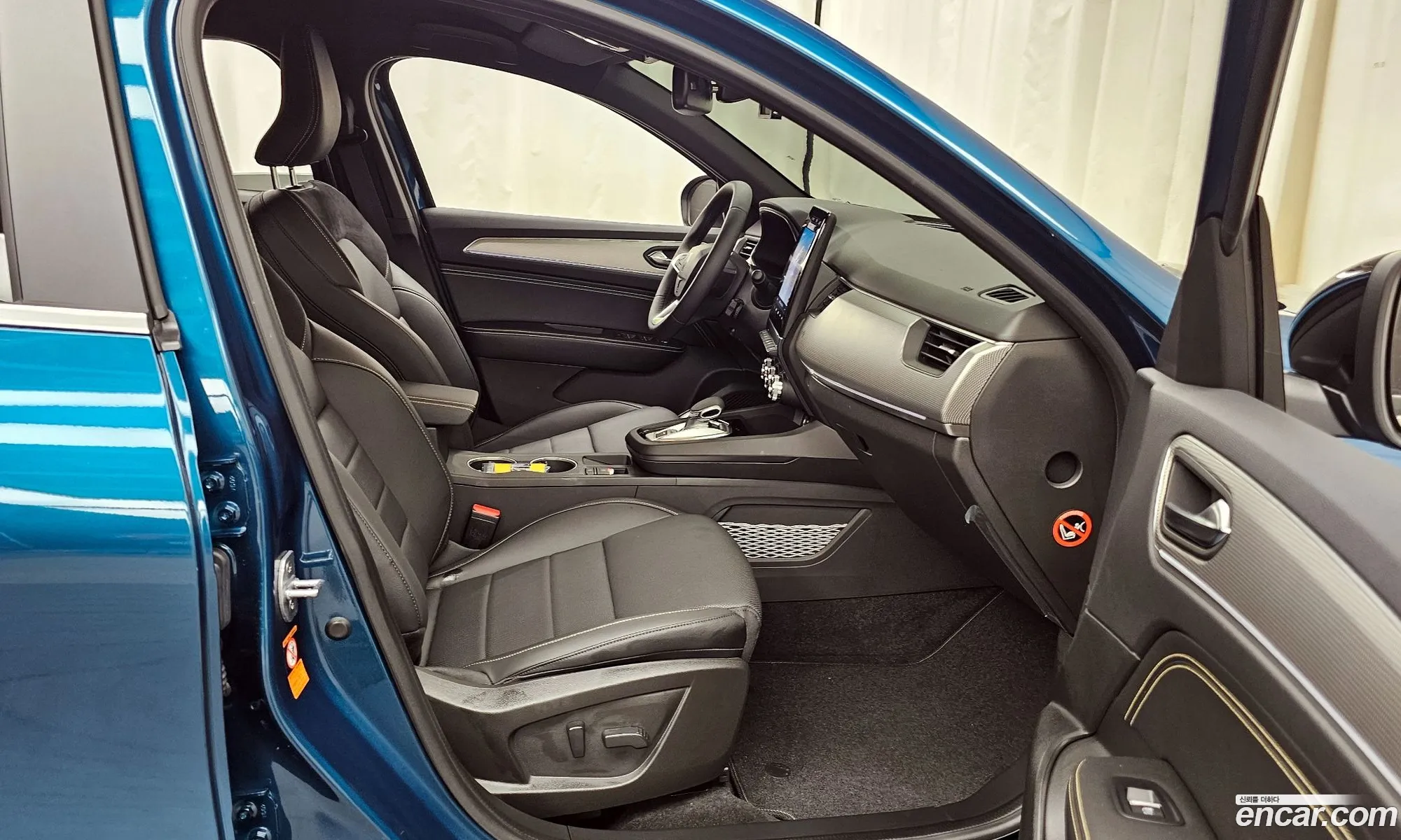 Korex Auto Trade - фотография 2035001