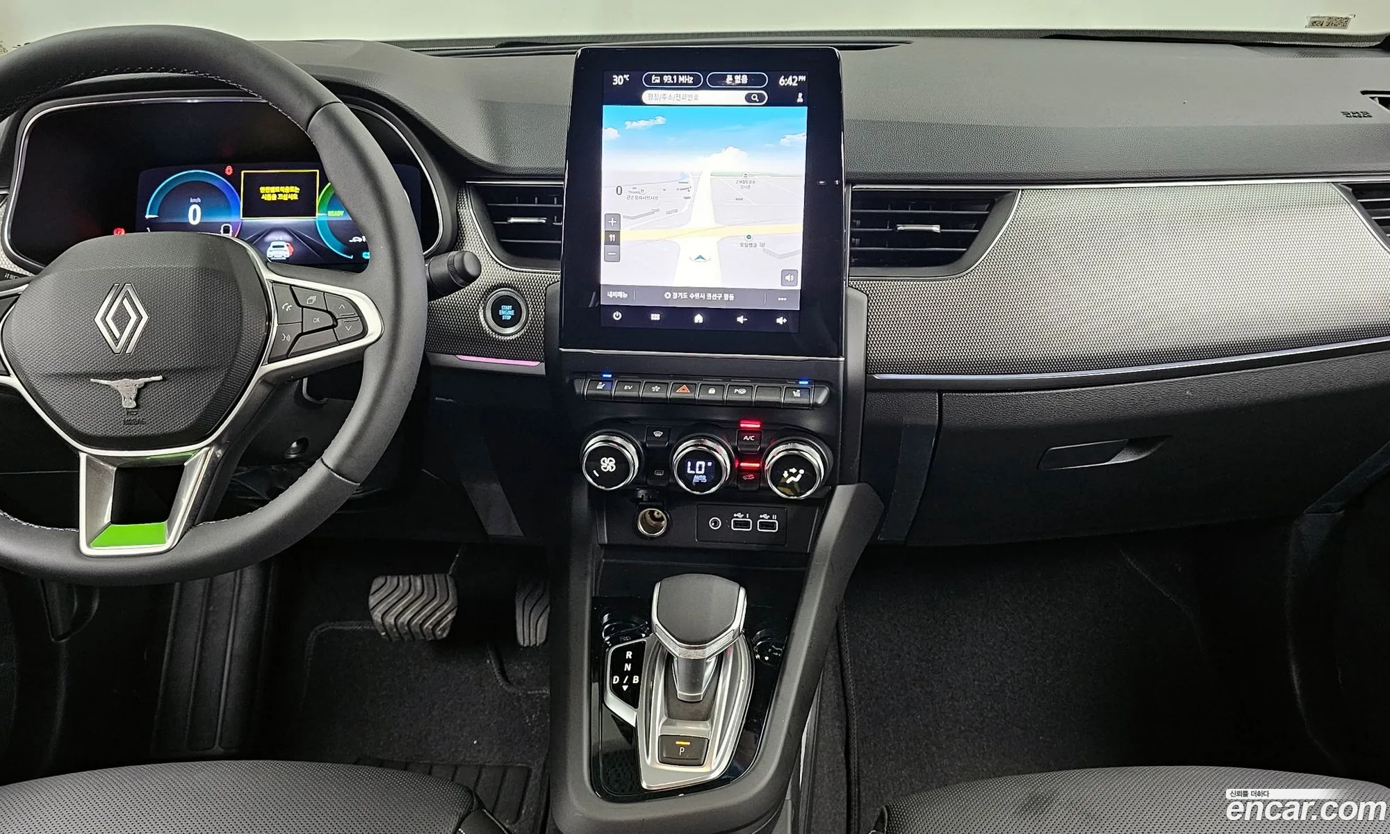 Korex Auto Trade - фотография 2035004