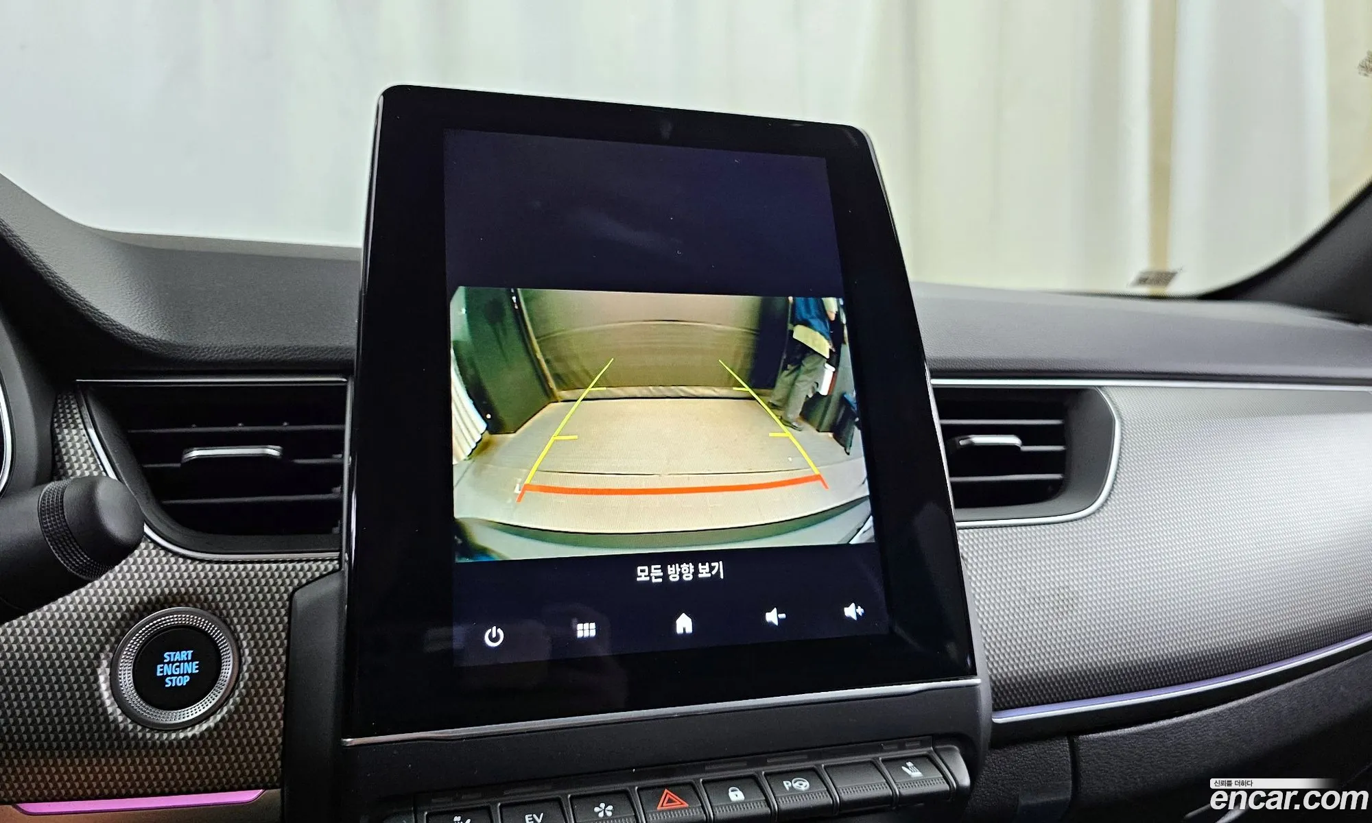 Korex Auto Trade - фотография 2035005