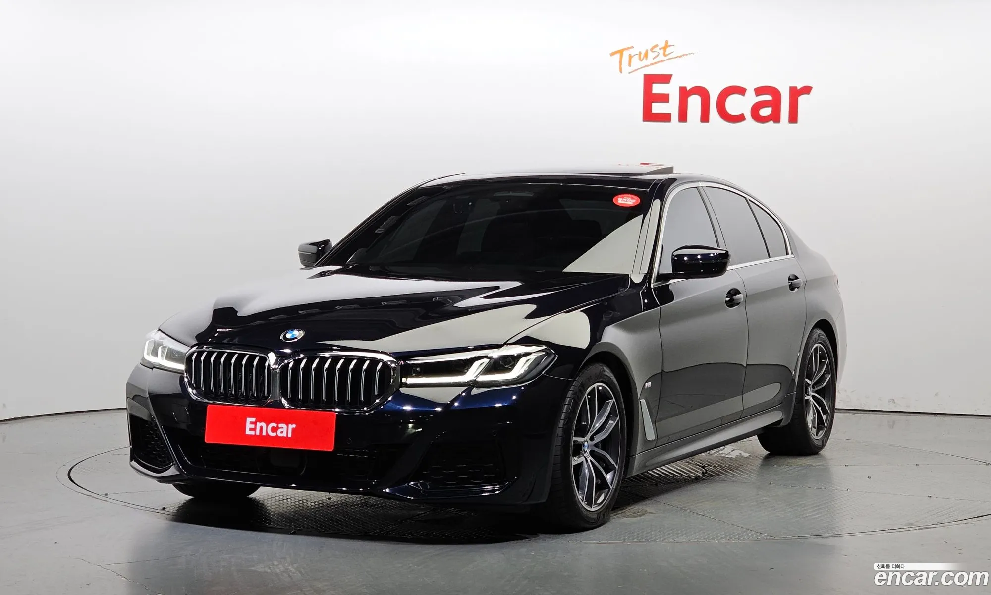 BMW 5Er Vii G30G31 520I M Sports 2022 - фотография 15417834